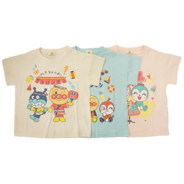【メール便利用！送料込み】【2026年夏物】BANDAIそれいけ！アンパンマン半袖Tシャツ和柄シリーズ3カラー(刺繍部分有)TA3057スラブ天竺綿100%