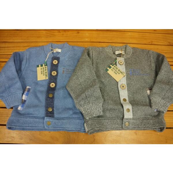 ★RAG MART.bキッズブランド★バックのRag Martのアップリケがお洒落感UP！★ポッケ2つ★サイズ展開　80cm/90cm/95cm★材質　本体：綿100％　リブ部分　綿97％　ポリウレタン3％★中国製★株式会社キッズ・ジョイ　...