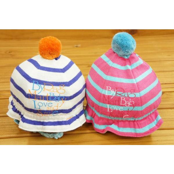 ★ラグマートの帽子です★素材/本体・綿100％　　　/ぼん天・アクリル70％　毛30％★キッズジョイRagMart★中国製1631046