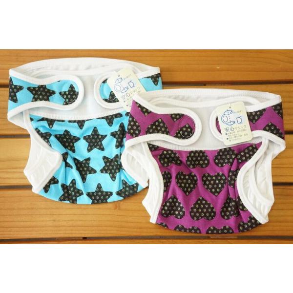 ●サイズ　50/60cm　●素材　綿100％　●日本製●お肌にやさしい綿100％素材のおむつカバーです。●お着替えも楽しくなる総柄プリントシリーズです。●新生児期に使いやすい外ベルトタイプ。●マジックテープは丸くカットされたセーフティデザイ...