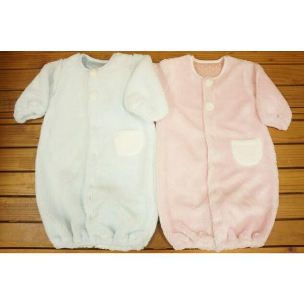 ★出産準備用品としてお買い求めください。★ドレスオールはおむつ替えが頻繁な新生児期は筒型ドレスで、　動きが活発になってくる乳児期は股割れカバーオールで、　股スナップの付け替えで２ウエイに使えます。★お着替え楽々、スナップボタン前開き全開タイ...