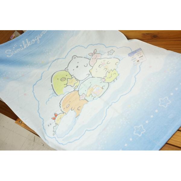 丸眞 制菌＆紫外線遮蔽加工お昼寝ケット すみっコぐらし ふわふわ星空柄
