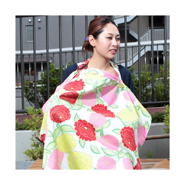 ★ESMERALDA（エスメラルダ）nursing coverナーシングカバー（授乳カバー）★母乳派のママにモダンデザインの授乳ケープ◆ママもｂｅｂｙも外出先での授乳が快適に！◆コンパクトに折りたたむことができて、持ち運びに便利！◆ワイヤー...