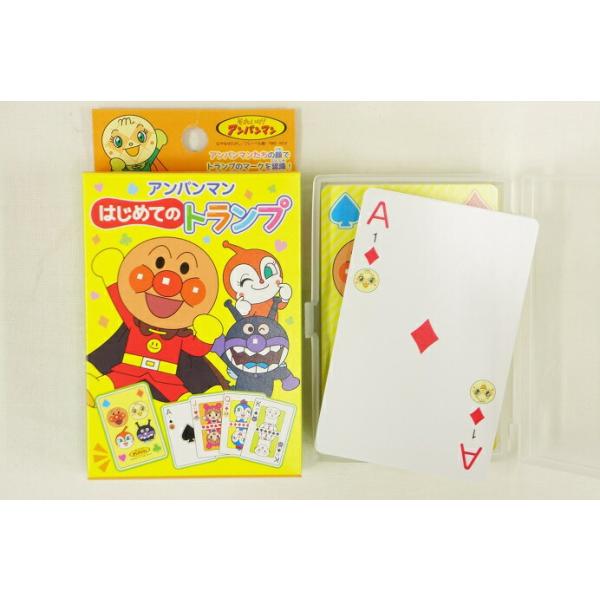 ★アンパンマンの子供用トランプ★持ち運びに便利なカードケース付き★通常カード52枚＋ジョーカー2枚＋　予備カード2枚の合計56枚入り★カードサイズ/5.8cmX8.8cm★材質/紙・PS★対象年齢/3歳〜★発売元/サンスター文具株式会社【ア...