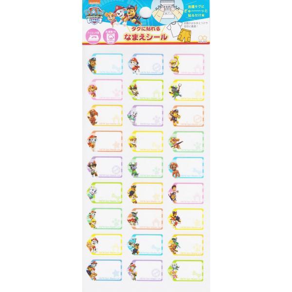 ★お子様の洋服た肌着の洗濯ネームに　アイロン不要で張り付けできます★保育園や幼稚園での目印に★油性ペンを使用してください。★台紙サイズ/8.5cm×19.5cm★日本製★27ピース★発売元/サンスター文具株式会社