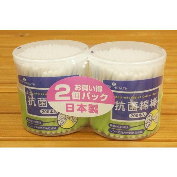 ★ソフトで弾力性のある紙軸と、　コットン100％の綿球を使用。★抗菌仕上げ。★日本製　ピップフジモト株式会社　PIP株式会社　ピップトウキョウ株式会社