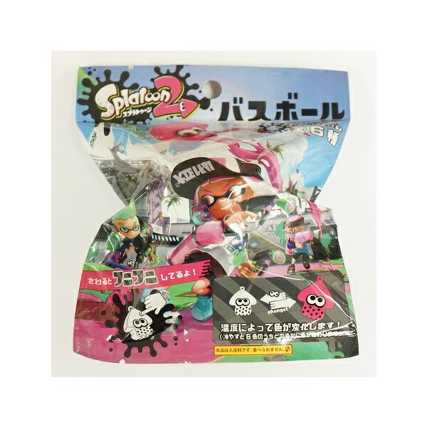 サンアート スプラトゥーン2バスボール入浴剤SPT-461 : ナカムラ
