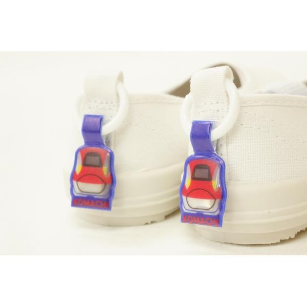 ★自分の靴がひとめでわかる　ライトに反射するリフレクター素材★靴や上履きバレーシューズなどの　かかとのループ部分に　リングを取り付けて使用します★裏面には名前も書くことができます★サイズ/リング部分含む全長約4.5cm★材質/非フタル酸塩ビ...