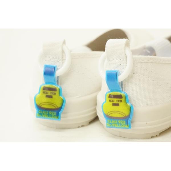 ★自分の靴がひとめでわかる　ライトに反射するリフレクター素材★靴や上履きバレーシューズなどの　かかとのループ部分に　リングを取り付けて使用します★裏面には名前も書くことができます★サイズ/リング部分含む全長約4.5cm★材質/非フタル酸塩ビ...