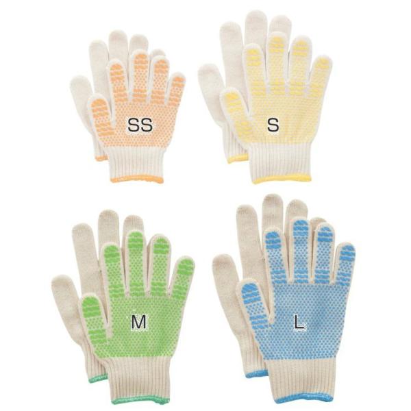 おたふく手袋 日本製こどもてぶくろ 子供用軍手滑り止め付き ナカムラ赤ちゃん店 通販 Yahoo ショッピング