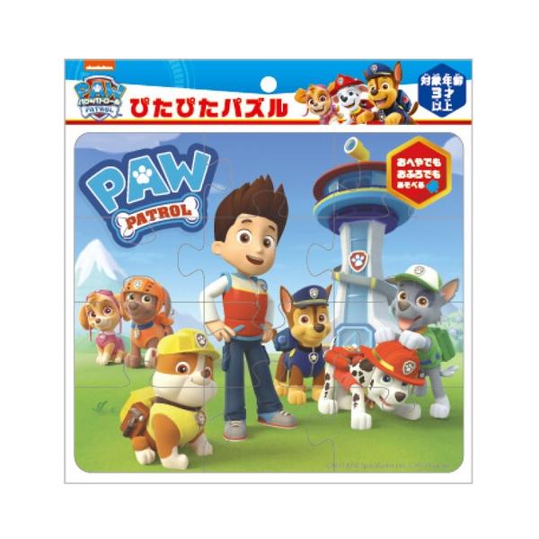 ★おふろは心も体も解放され、　同時に親子のスキンシップが図れる最高の場です★親子一緒にパズルで遊ぼう!※コンクリート・木壁・土壁・塩化ビニール壁など　材質によってはうまく張り付かない場合もございます。★サイズ/23.5cmX20.5cm×0...