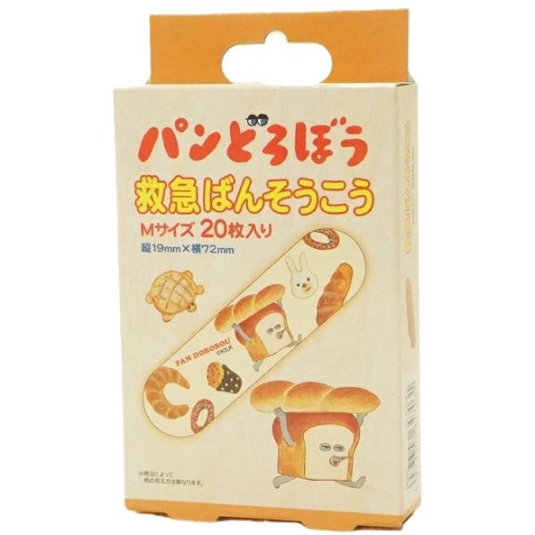 他サイト： スケーター パンどろぼう 救急ばんそうこうMサイズ(19mmX72mm)20枚入(QQB1)の商品画像