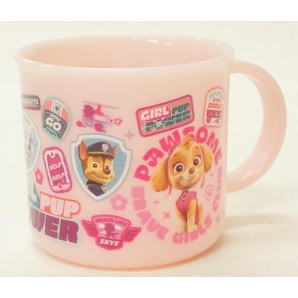 ★銀イオンAG+で抗菌！　抗菌加工SIAAマーク付き　SIAAマークはISO22196法により、　評価された結果に基づき、　抗菌製品技術協議会ガイドラインで、　品質管理・情報公開された製品に表示されてます。・使用抗菌剤の種類/無機抗菌剤・加...