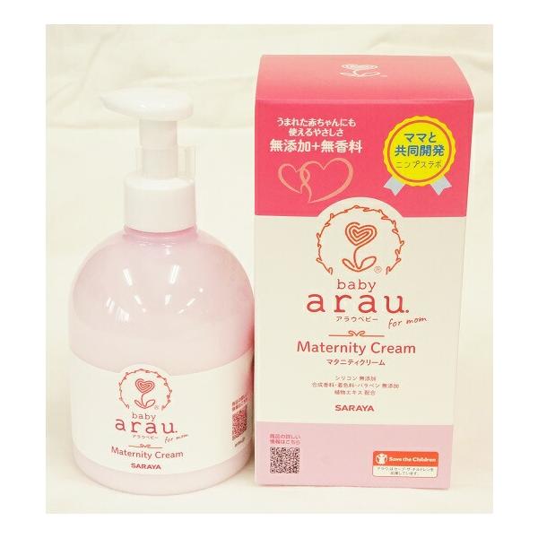 適量を手にとり全体でやさしく、おなかももヒップバスト等の気になる部位になじませ塗り広げてください朝、入浴後やお休み前に、毎日のご使用がおすすめです※うまれた赤ちゃん・産後のボディケアクリームとしてもお使いいただけます成分　水、グリセリン、B...