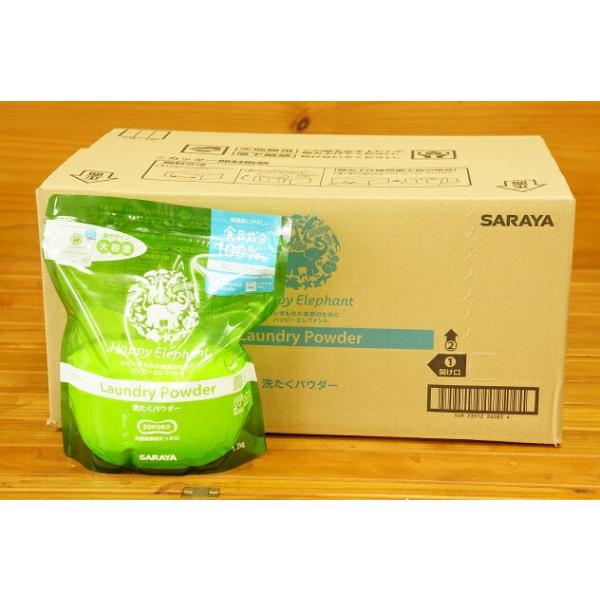 サラヤ ハッピーエレファント洗たくパウダー1.2kg×9個(他商品と同梱不可品) :4973512260827X9-4973512260155:ナカムラ赤ちゃん店 - 通販 - Yahoo!ショッピング サラヤ ハッピーエレファント洗たくパウダー1.2kg×9個(他商品と同梱不可品) :4973512260827X9-4973512260155:ナカムラ赤ちゃん店 - 通販 - Yahoo!ショッピング