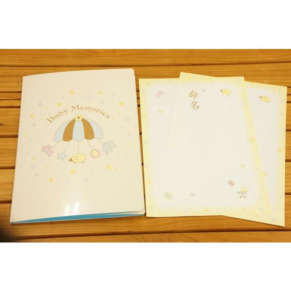 ★赤ちゃんの手足をインクで汚すことなく、　かわいいカラーの手がた・足がたが残せます。★もし失敗しても発色紙をお水で洗って乾かせば、　やり直すことができますから安心。★お子様の写真、生まれた場所や時間、手形足型、　赤ちゃんへのメッセージを記入...