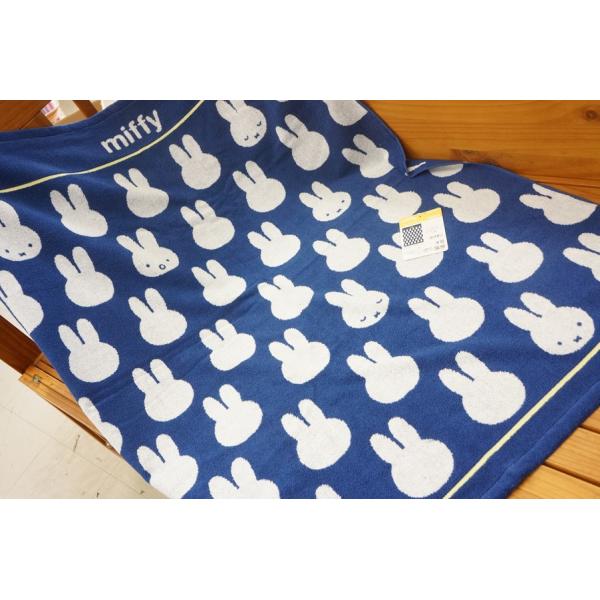 丸眞 ビッグタオル(お昼寝ケット)ミッフィーおやすみネイビー柄