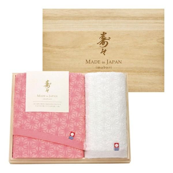 j imabari toweli^IjX QYؔ ^IZbg