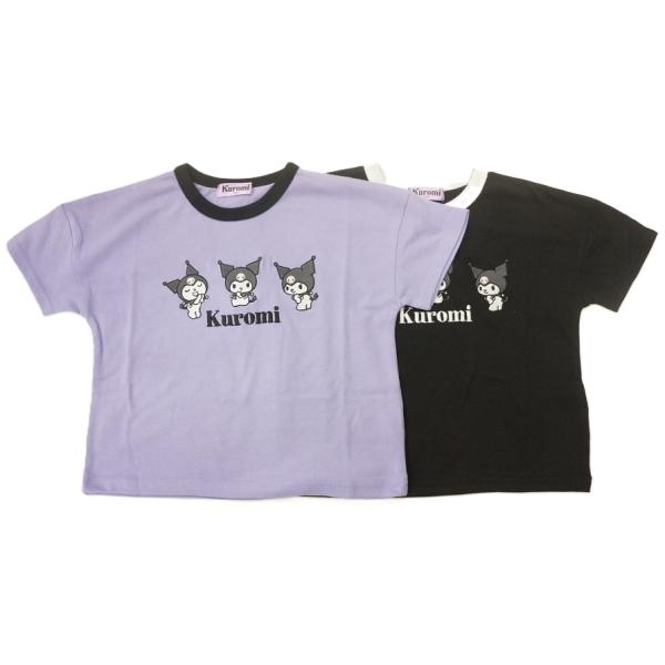 オーパス クロミ刺繍半袖Tシャツ50161102(100cm-130cm展開)