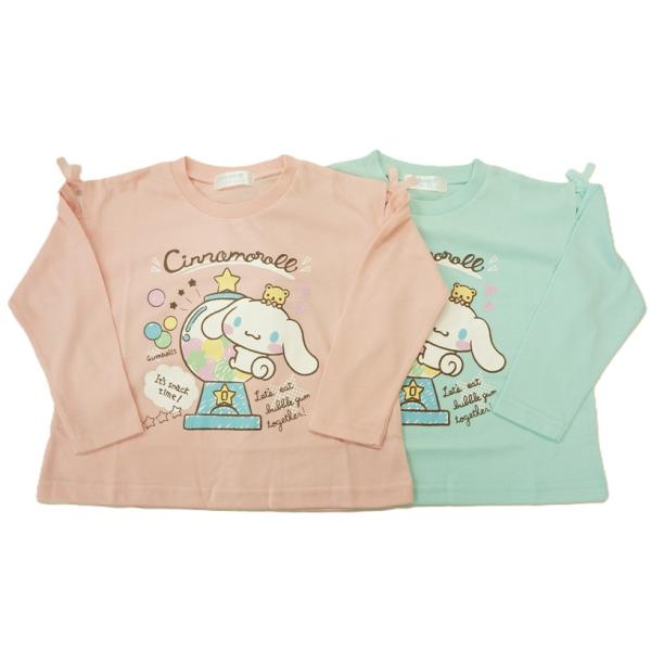 オーパス シナモロール 袖リボン 20天竺長袖Tシャツ50251302(100cm-130cm展開)