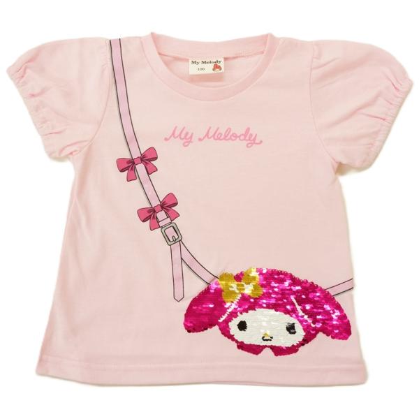 オーパス マイメロディ ポシェット風スパンコール 半袖Tシャツ55154301/55154302(90cm-130cm展開)