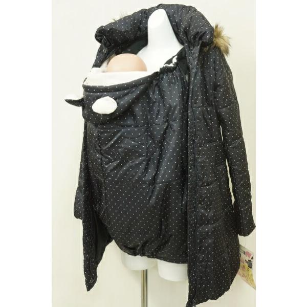 ★産前〜産後まで着用できます。★ママコートは、抱っこひもを装着しながら、　着ることができるコートです。　ケープよりもしっかりと防寒ができます。　さらにダッカー（マチ布）を外せば普段遣いのコートとしても　着用できるのでお子様が大きくなっても　...