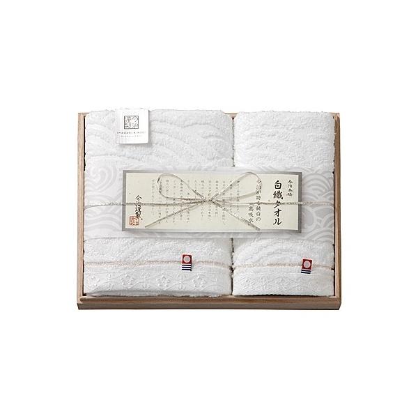 j imabari toweli^Ijސ@ؔ蔒D^I ^IZbg