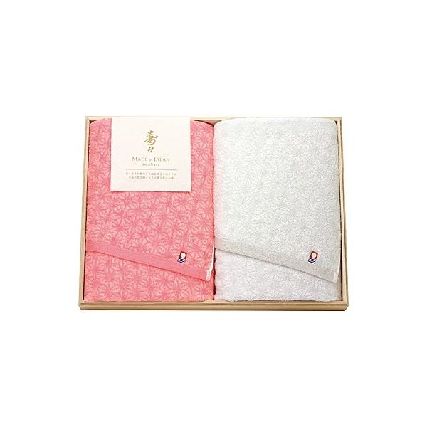 j imabari toweli^IjX QYؔ^IZbg