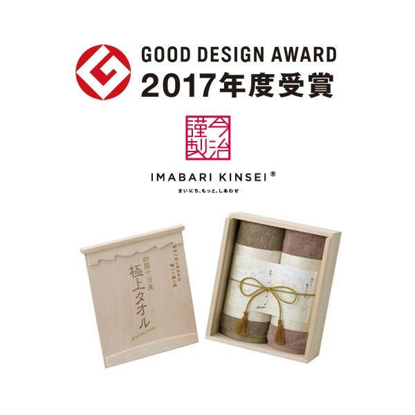 j ސɏ^Iؔ@tFCX^IZbg