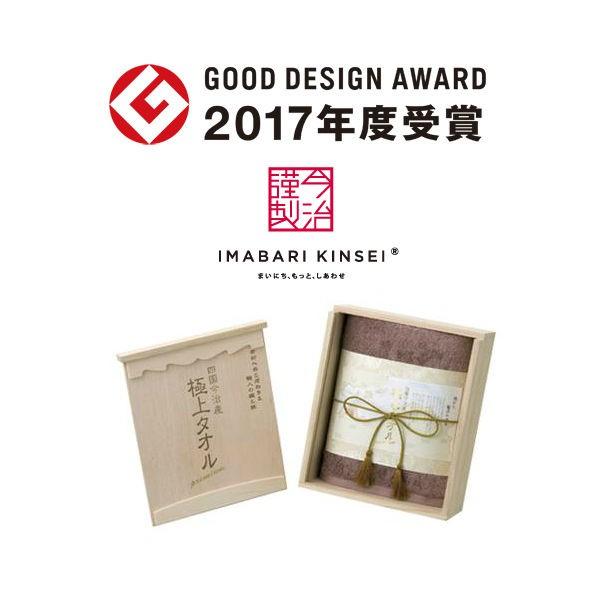 j ސɏ^Iؔ@oX^Iip[vj