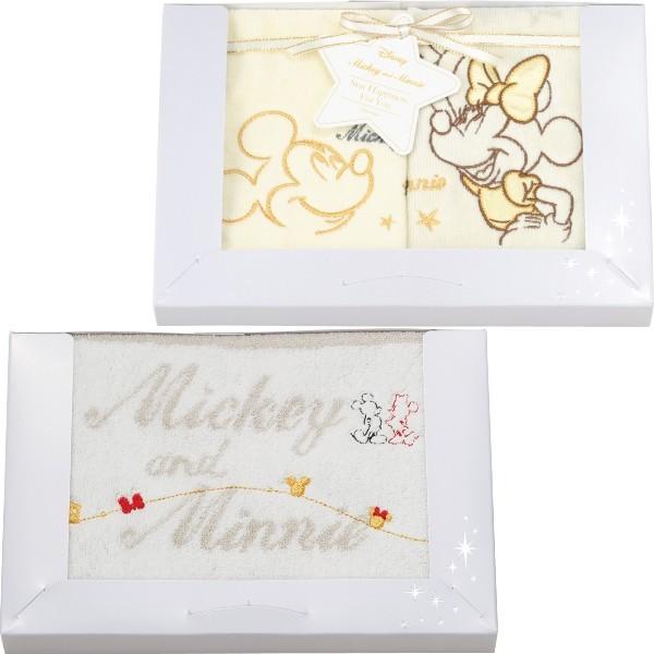 ���j�� �f�B�Y�j�[ �X�^�[�n�s�l�X �^�I���Z�b�g