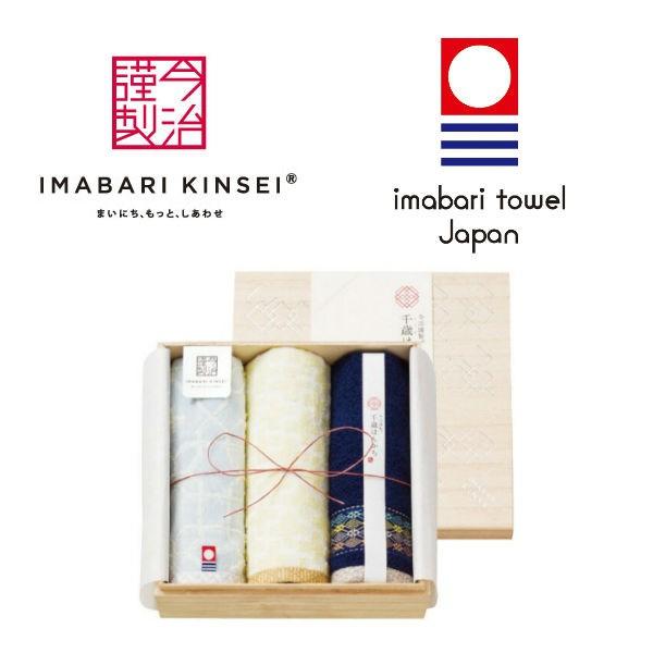 j imabari toweli^Ijސ ΂͂񂩂 ؔ^InJ`Zbgiu[j