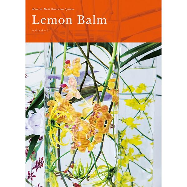 ●392ページ、約840商品掲載（掲載アイテム・カテゴリー●ファッション●キッチンウェア＆テーブルウェア●リビングスタイル●ホビー●ライブラリー●グルメ　etc）※期間途中予告なくカタログの表紙の変更がございます。予めご了承下さい。 最新の...