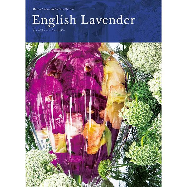 ●328ページ、約610商品掲載（掲載アイテム・カテゴリー●ファッション●キッチンウェア＆テーブルウェア●リビングスタイル●ホビー●ライブラリー●グルメ　etc）※期間途中予告なくカタログの表紙の変更がございます。予めご了承下さい。 最新の...