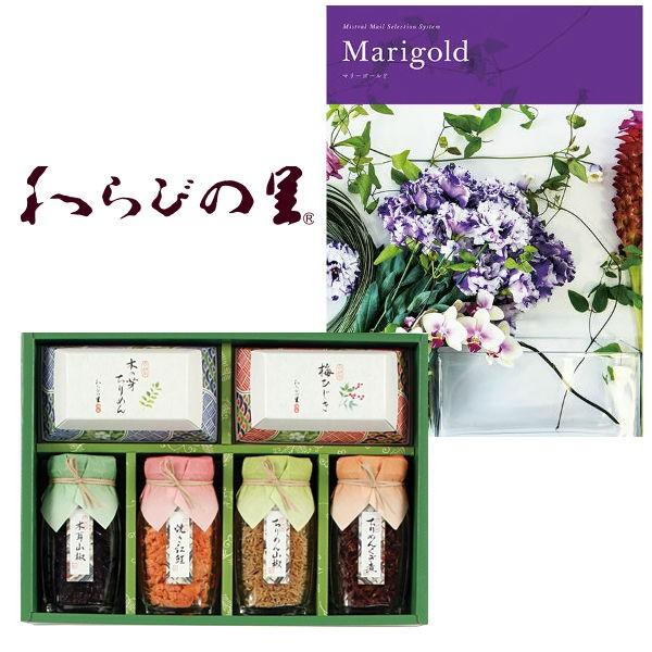 ●カタログギフト「マリーゴールド」×1、ちりめん山椒30g、焼き紅鮭43g、ちりめんくぎ煮45g、木耳山椒55g、木の芽ちりめん50g、梅ひじき60g・※期間途中カタログの表紙・内容の一部が変更となる場合がございます。予めご了承下さい。●箱...