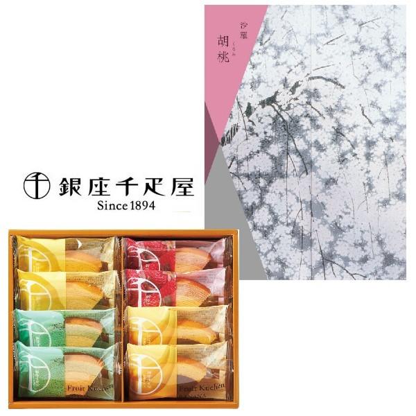 j D t[cN[wƃJ^OMtg̑gMtg