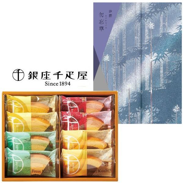 j D t[cN[wƃJ^OMtg̑gMtg