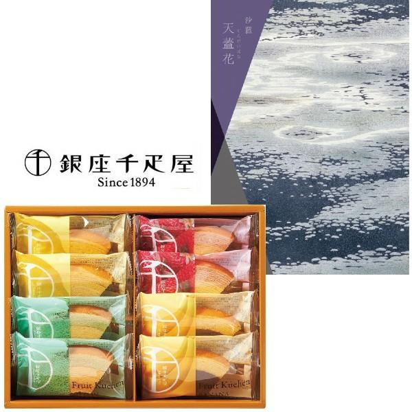 j D t[cN[wƃJ^OMtg̑gMtg