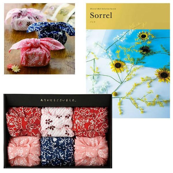 内祝い カタログギフト ソレル かわいい手ぬぐいで包んだおいしいお米の組合せギフト 7 A ナカムラ赤ちゃん店 通販 Yahoo ショッピング