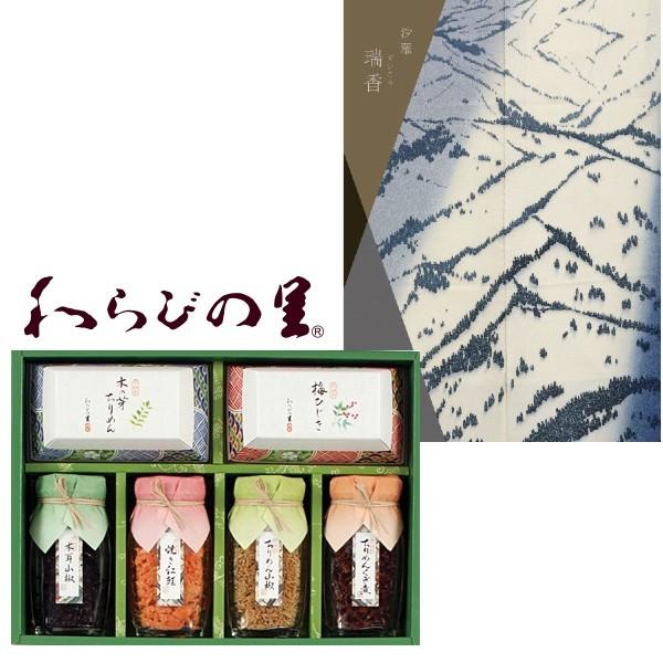 j J^OMtgEт̗ y̑gMtg