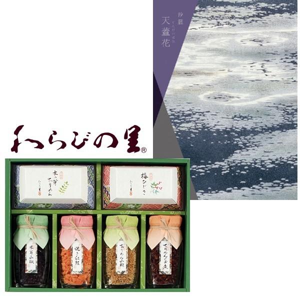 j J^OMtgEт̗ y̑gMtg