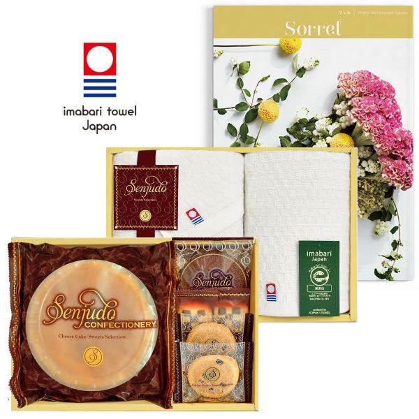 j Ƃӂӂ`[YP[L^IJ^OMtg̑gMtg3_Zbg