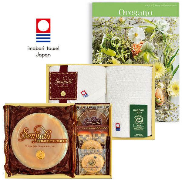 j Ƃӂӂ`[YP[L^IJ^OMtg̑gMtg3_Zbg