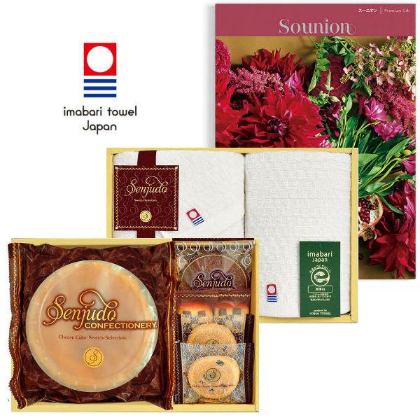 j Ƃӂӂ`[YP[L^IJ^OMtg̑gMtg3_Zbg