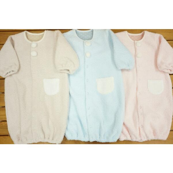 ★出産準備用品としてお買い求めください。★ドレスオールはおむつ替えが頻繁な新生児期は筒型ドレスで、　動きが活発になってくる乳児期は股割れカバーオールで、　股スナップの付け替えで２ウエイに使えます。★お着替え楽々、スナップボタン前開き全開タイ...