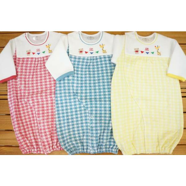 ★出産準備用品としてお買い求めください。★ドレスオールはおむつ替えが頻繁な新生児期は筒型ドレスで、　動きが活発になってくる乳児期は股割れカバーオールで、　股スナップの付け替えで２ウエイに使えます。★お着替え楽々、スナップボタン前開き全開タイ...