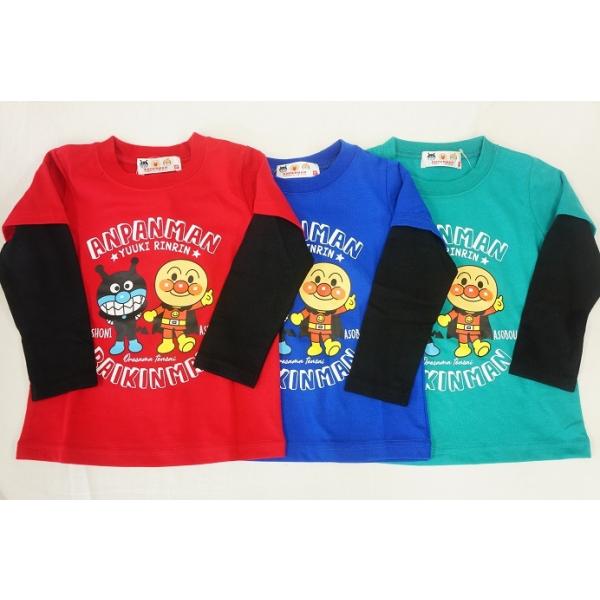 キッズトップス 100cm アンパンマン 服の人気商品 通販 価格比較 価格 Com