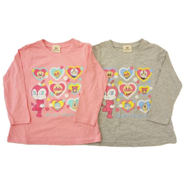 babyshop_aw25na-ea3484-p-gy