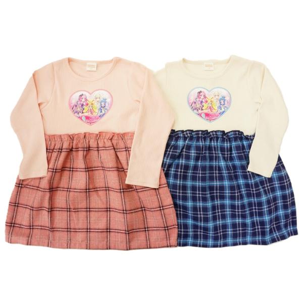 女の子に人気！プリキュアシリーズキミとアイドルプリキュア♪キュアアイドル、キュアウインクキュアキュンキュンプリルンが変身するプリキュア、キュアズキューンメロロンが変身するプリキュア、キュアキッスも加わった5人のアイドルプリキュア、ハート型の...