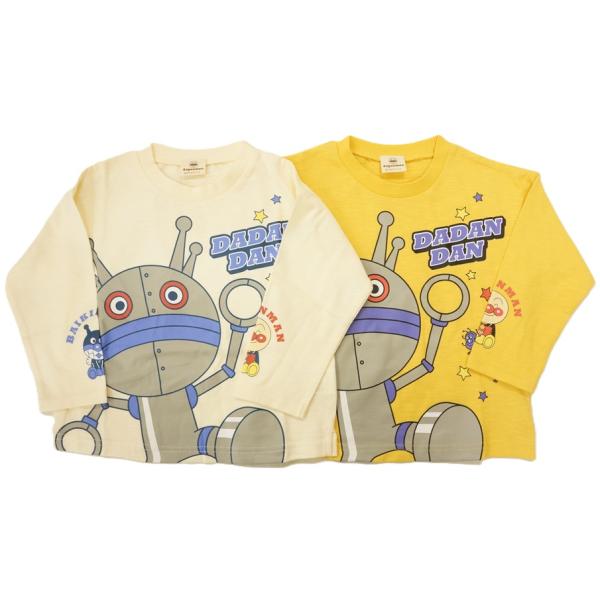 【2026年秋冬物】BANDAIそれいけ！アンパンマンだだんだんビッグプリント長袖TシャツFA3511綿100%スラブ天竺
